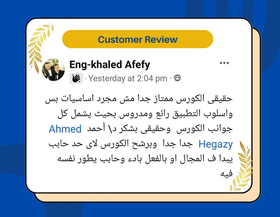 500235989_3063486057142202_8912868986576036828_n