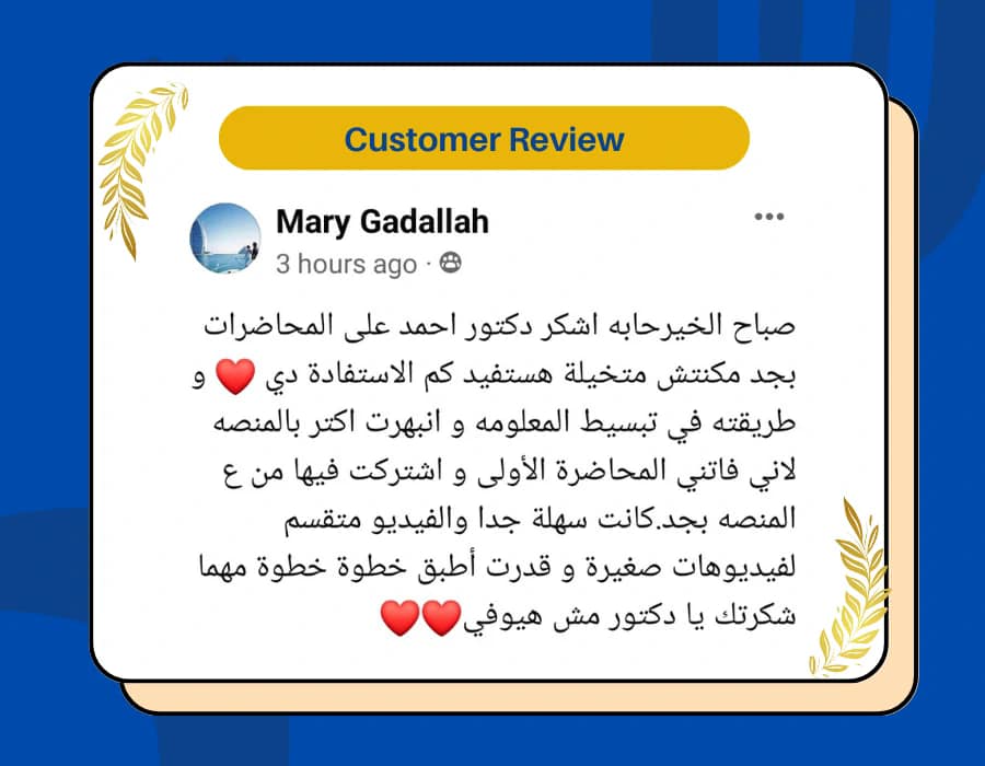 500708674_3063487240475417_3812654301312352775_n