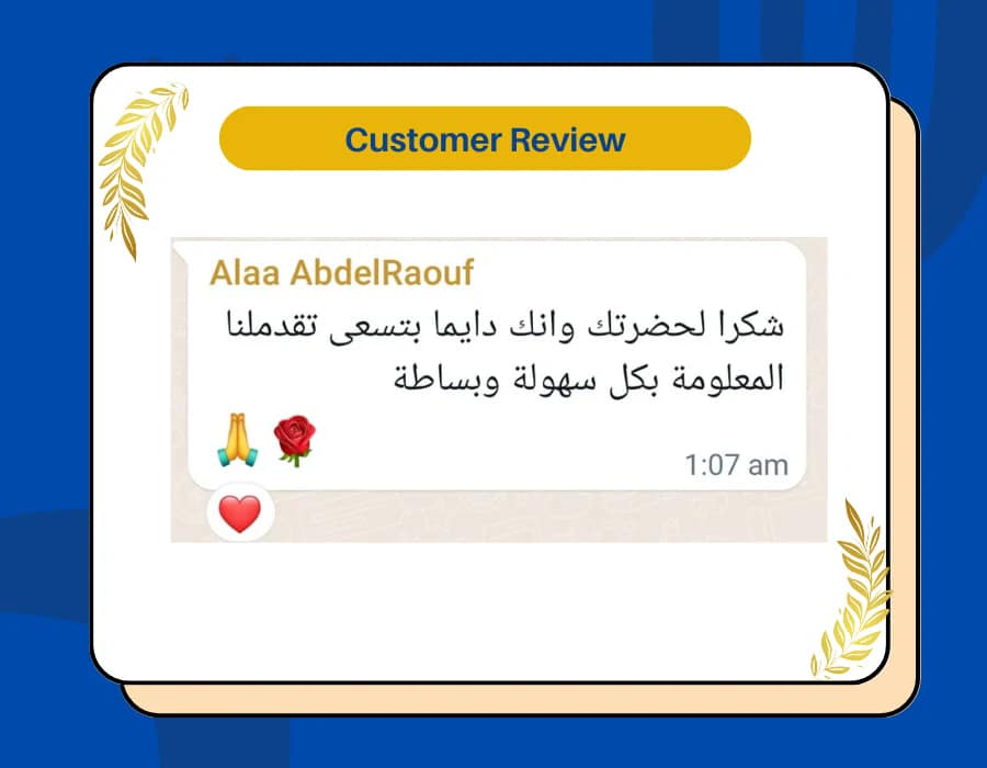 500709093_3063486330475508_2671903726675561293_n