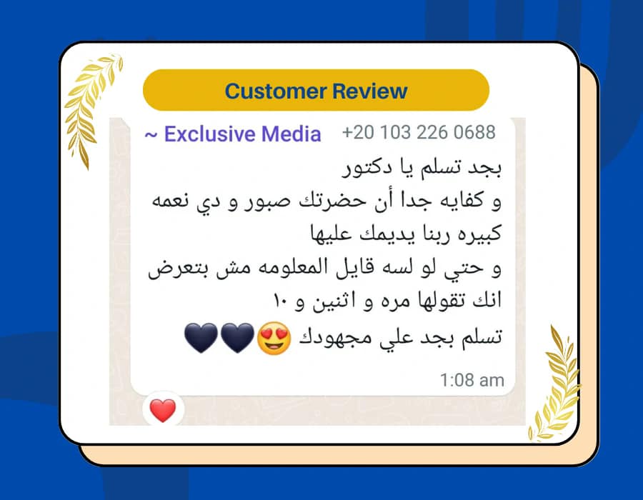 500738914_3063486053808869_6382585338379516311_n