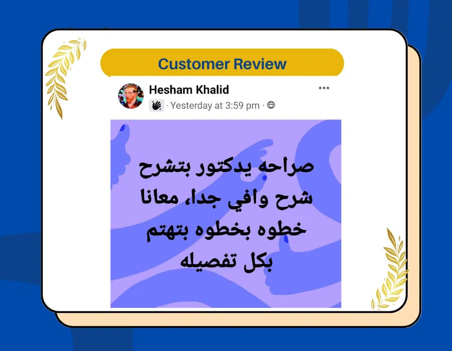 500741877_3063487550475386_4806087835681308186_n